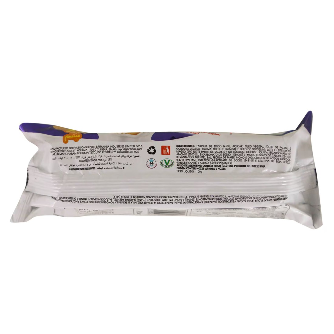 Britannia Milk Bikis Kreemz Cream Biscuits, 100g