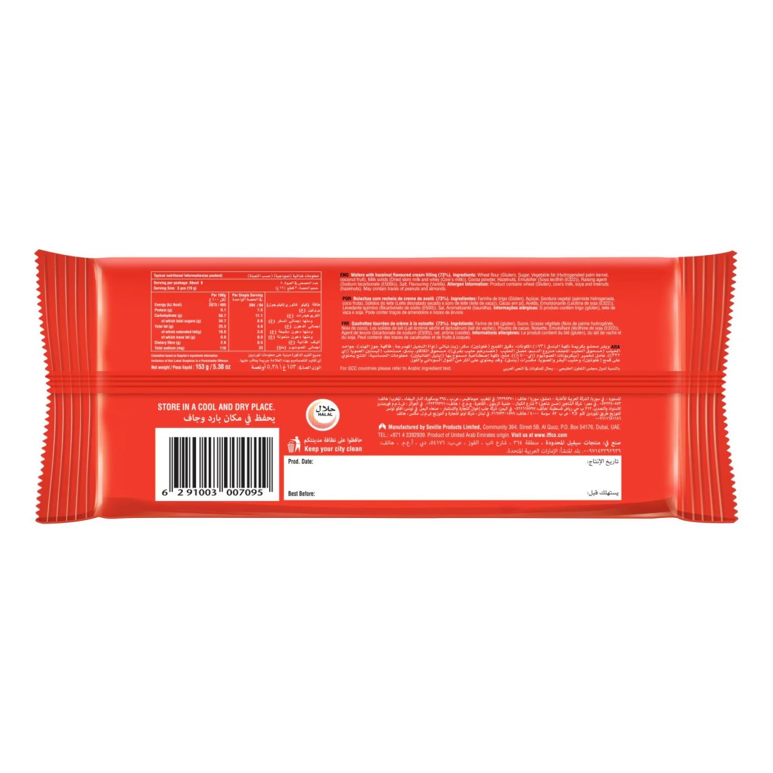 Tiffany Crunch &#39;N&#39; Cream Crunchiest Hazelnut Cream Wafers, 153g