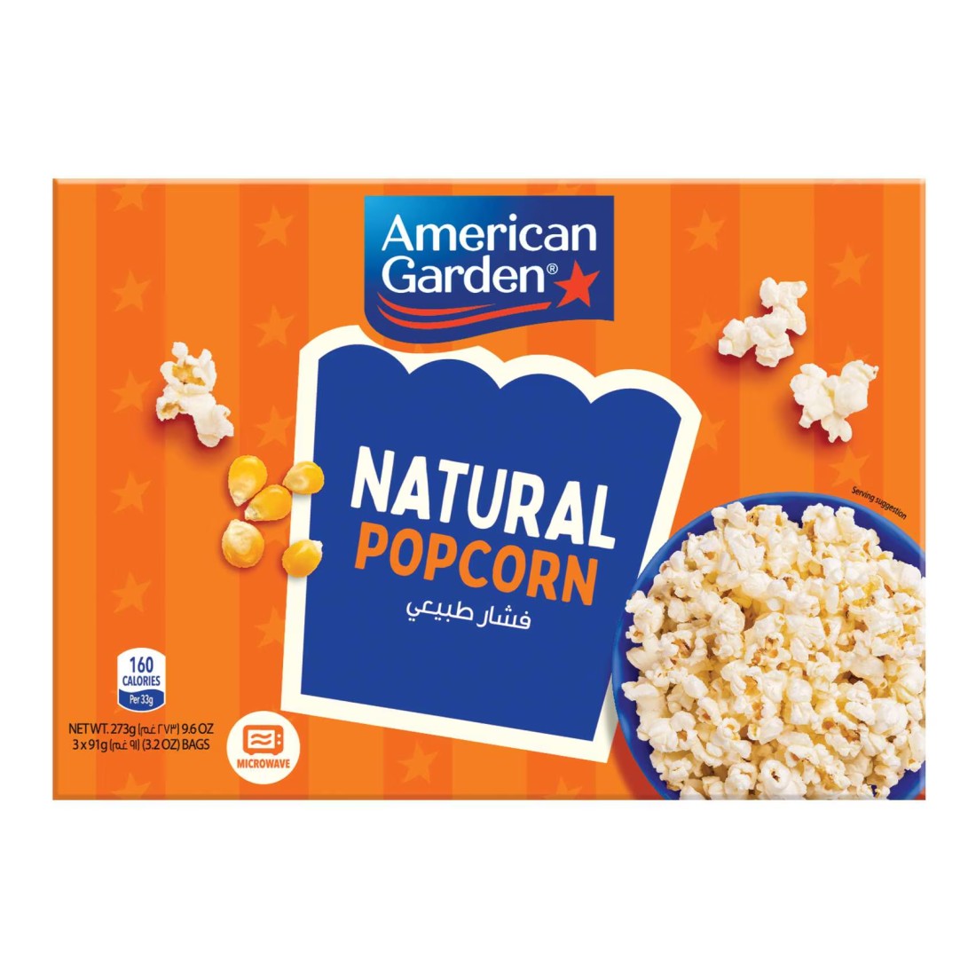 American Garden Gluten-Free Microwave Natural Popcorn 3 Bags, 273g