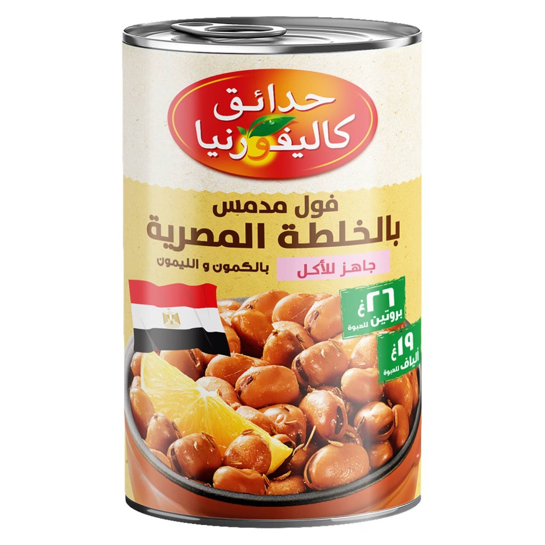 كاليفورنيا غاردن فول جاهز للأكل على الطريقة المصرية 450 غرام