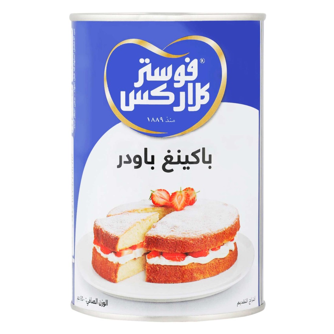 فوستر كلارك مسحوق الخبز، 450 غرام