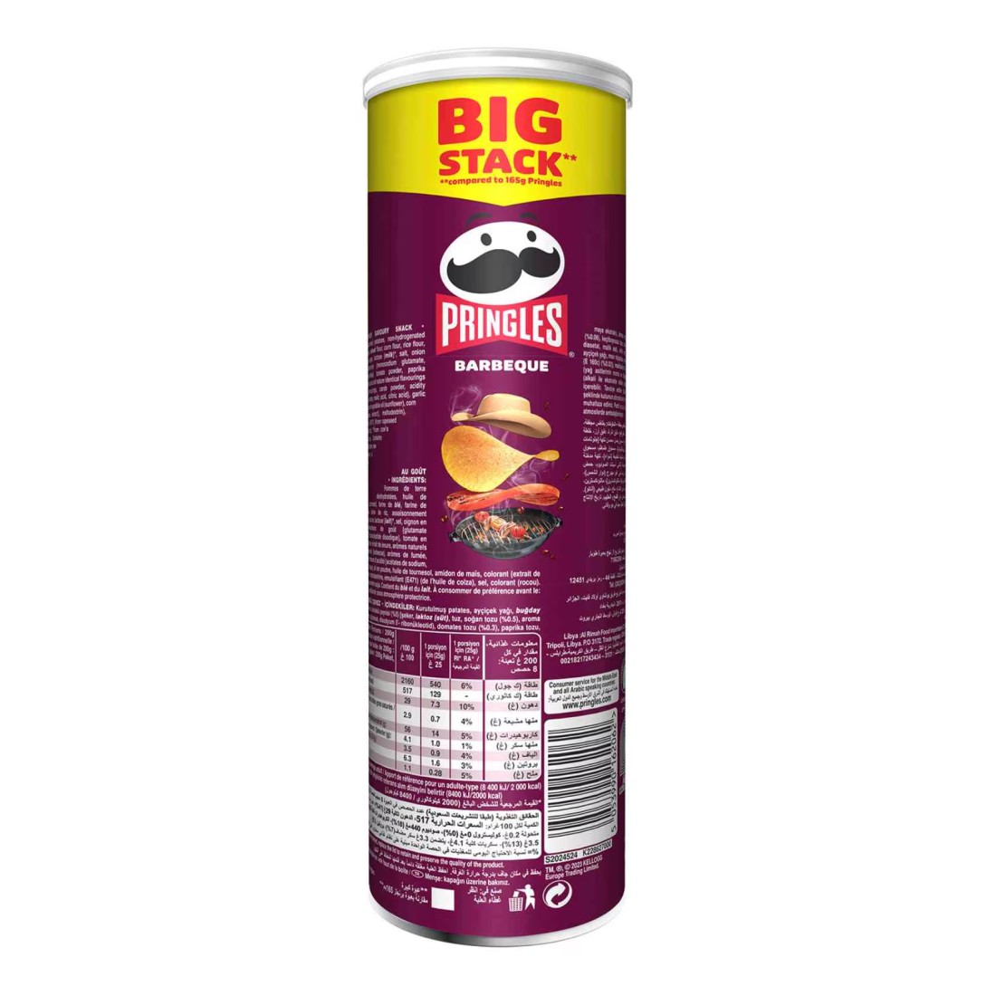 Pringles BBQ Potato Chips, 200g