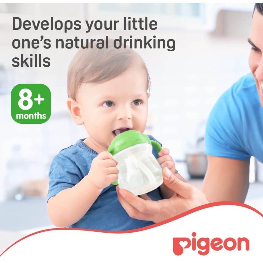 Pigeon Mag Mag Straw Cup 8m Green 200ml