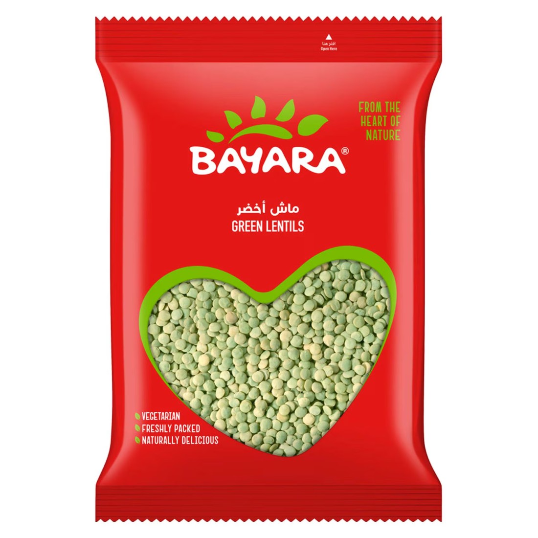 بايارا عدس اخضر 1 كغ