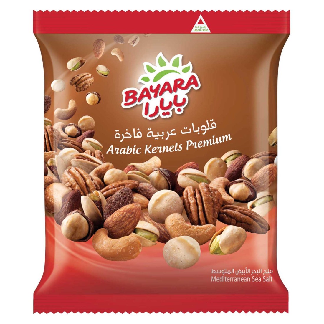 بايارا قلويات عربية فاخرة 300 غرام