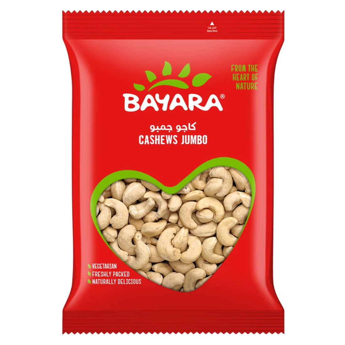 بايارا جامبو كاجو 125 غرام
