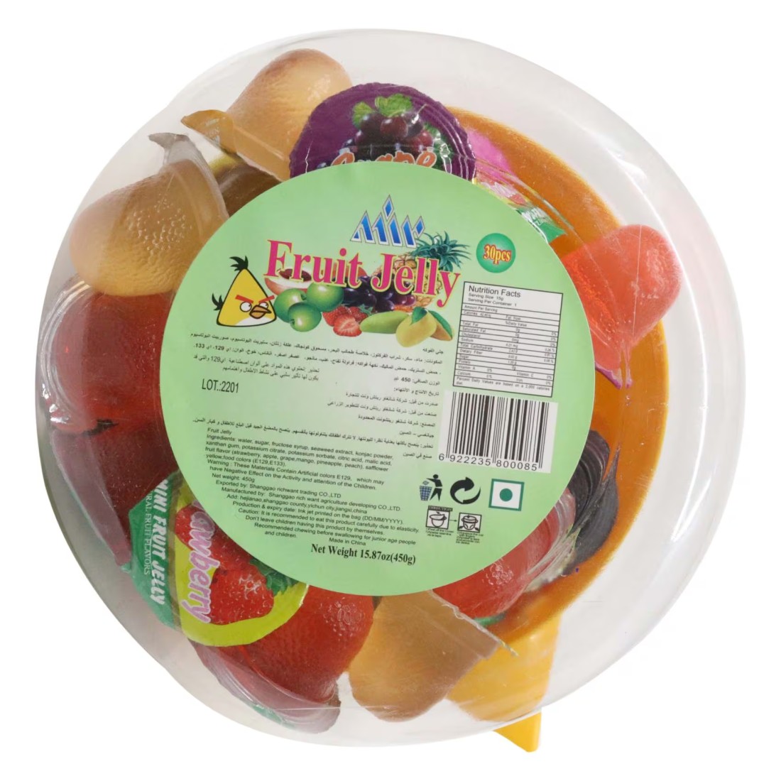 LBXX Angry Bird Cup Fruit Jelly, 450g