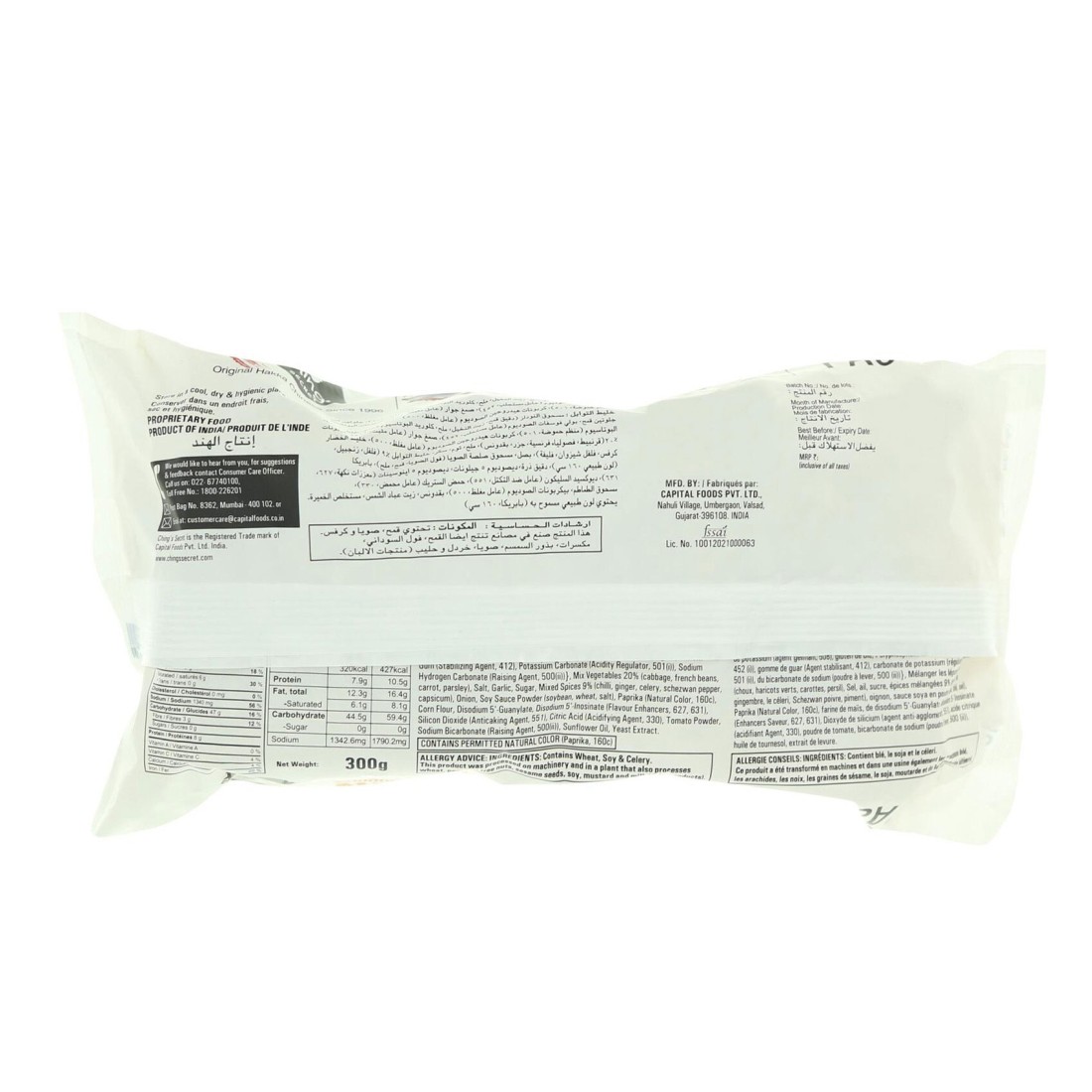 Ching&#39;s Secret Schezwan Instant Noodles, 300g