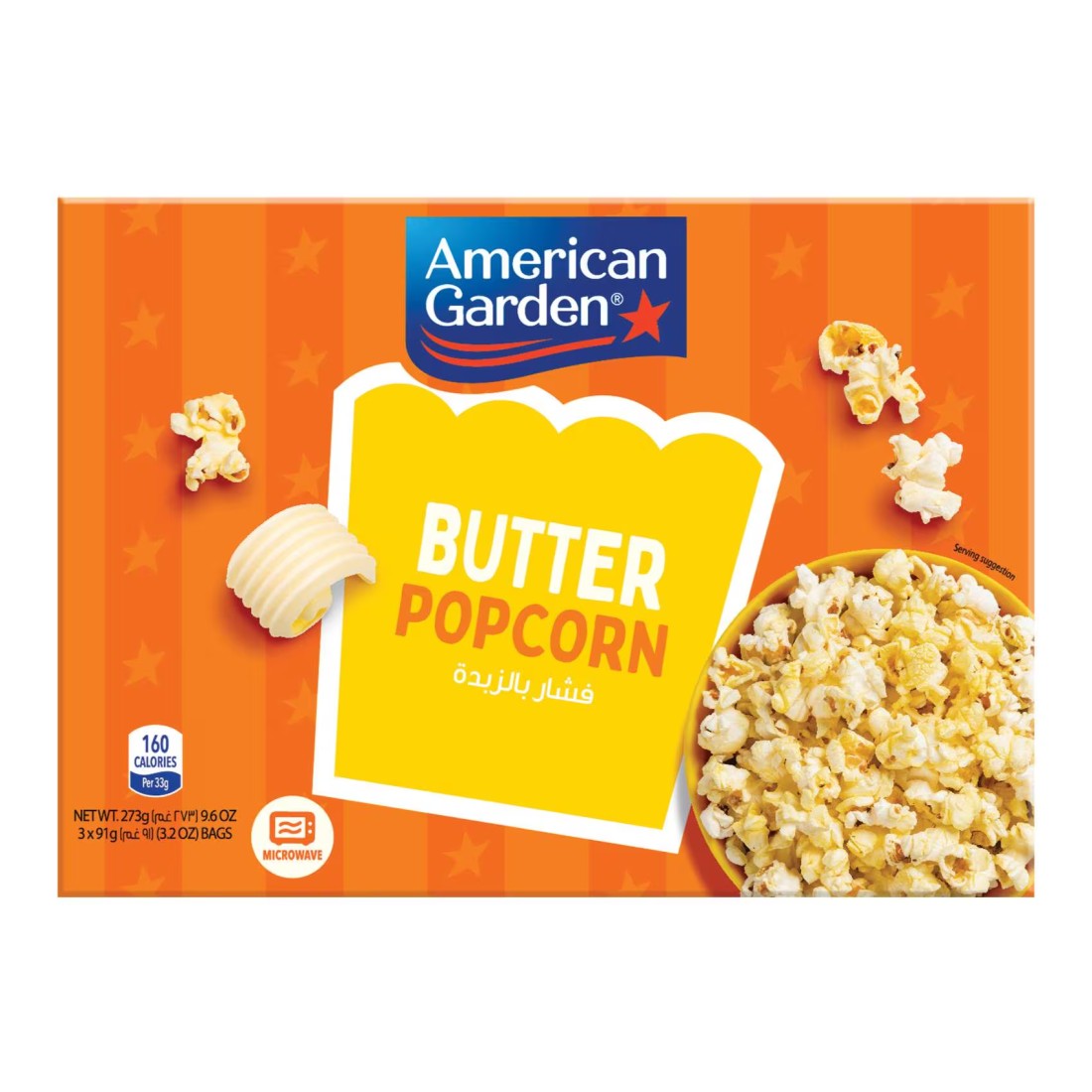American Garden Gluten-Free Microwave Butter Popcorn 3 Bags, 273g