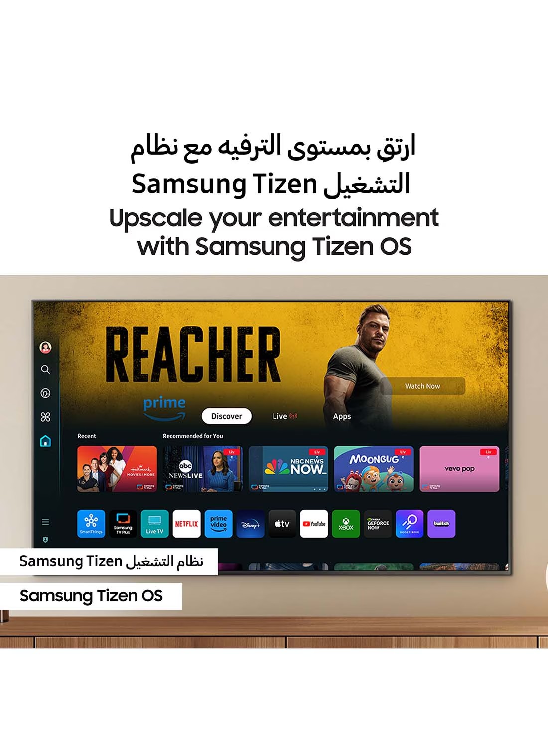 Samsung Smart TV, Crystal UHD, DU8000, 50 Inch, 2024, Dynamic Crystal Color, 4K Upscaling, Tizen OS, AirSlim Design UA50DU8000UXZN Titan Gray