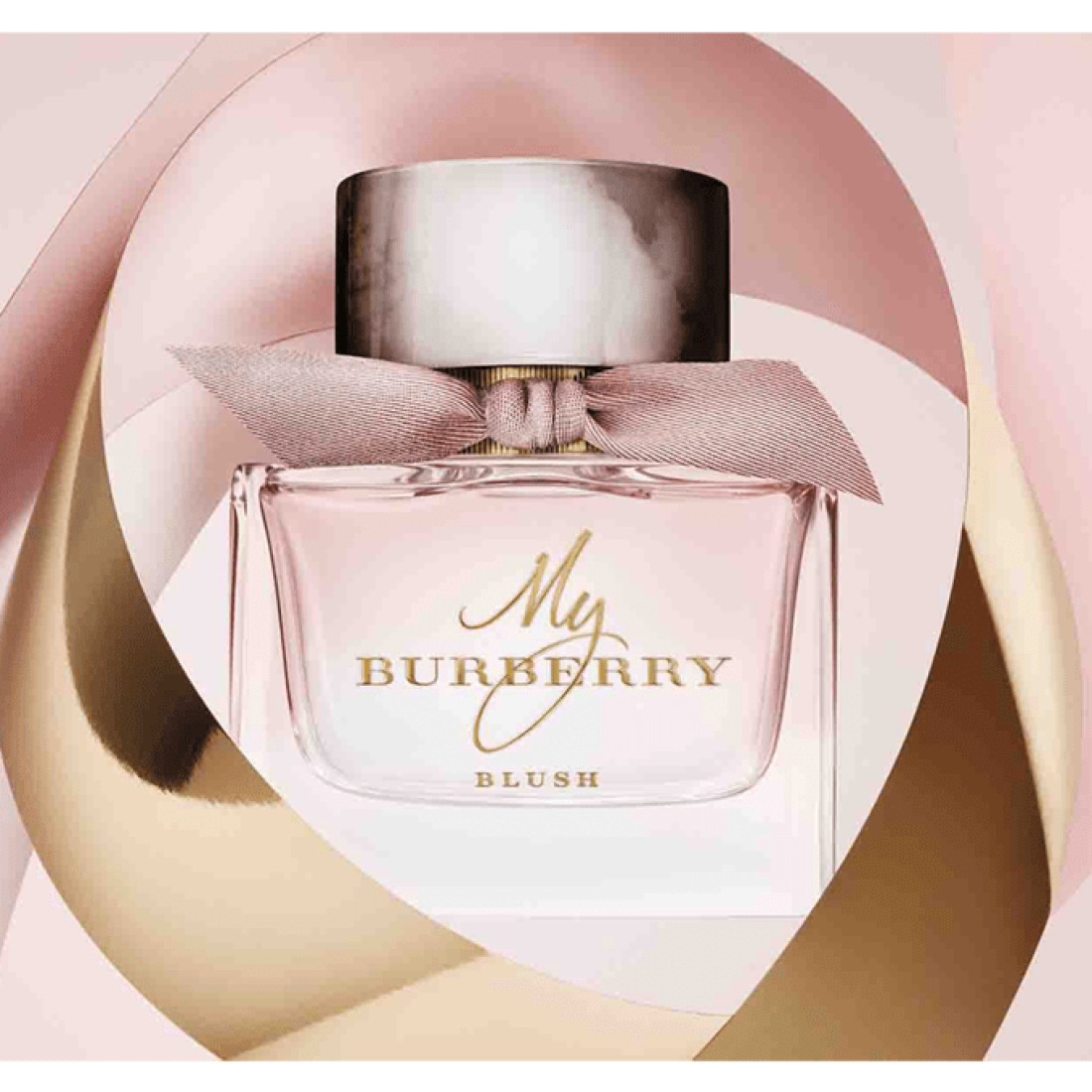 عطر ماي بربري بلش من بربري للنساء - او دي بارفيوم