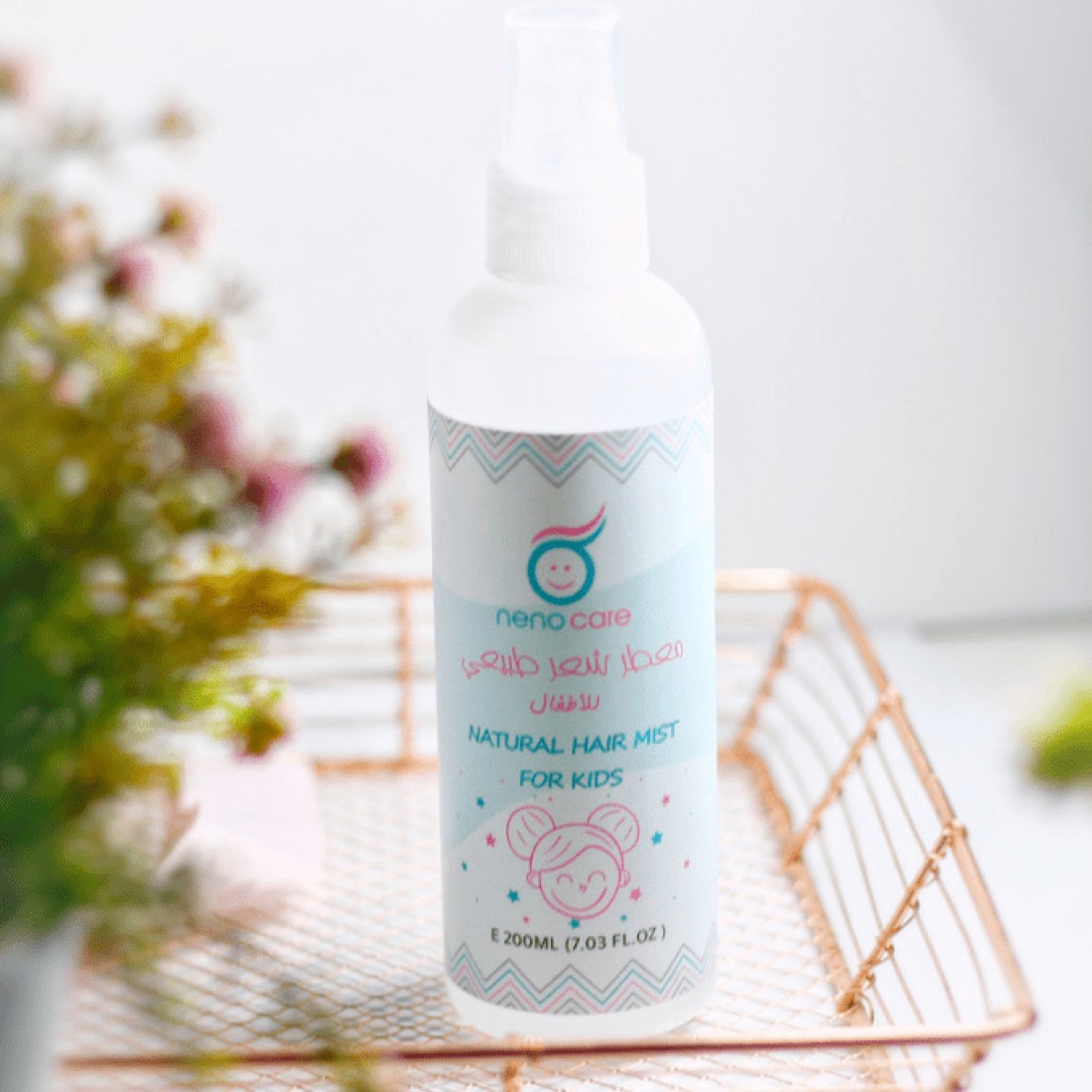 Nature Visions Natural Hair Mist for Kids - 200 ml