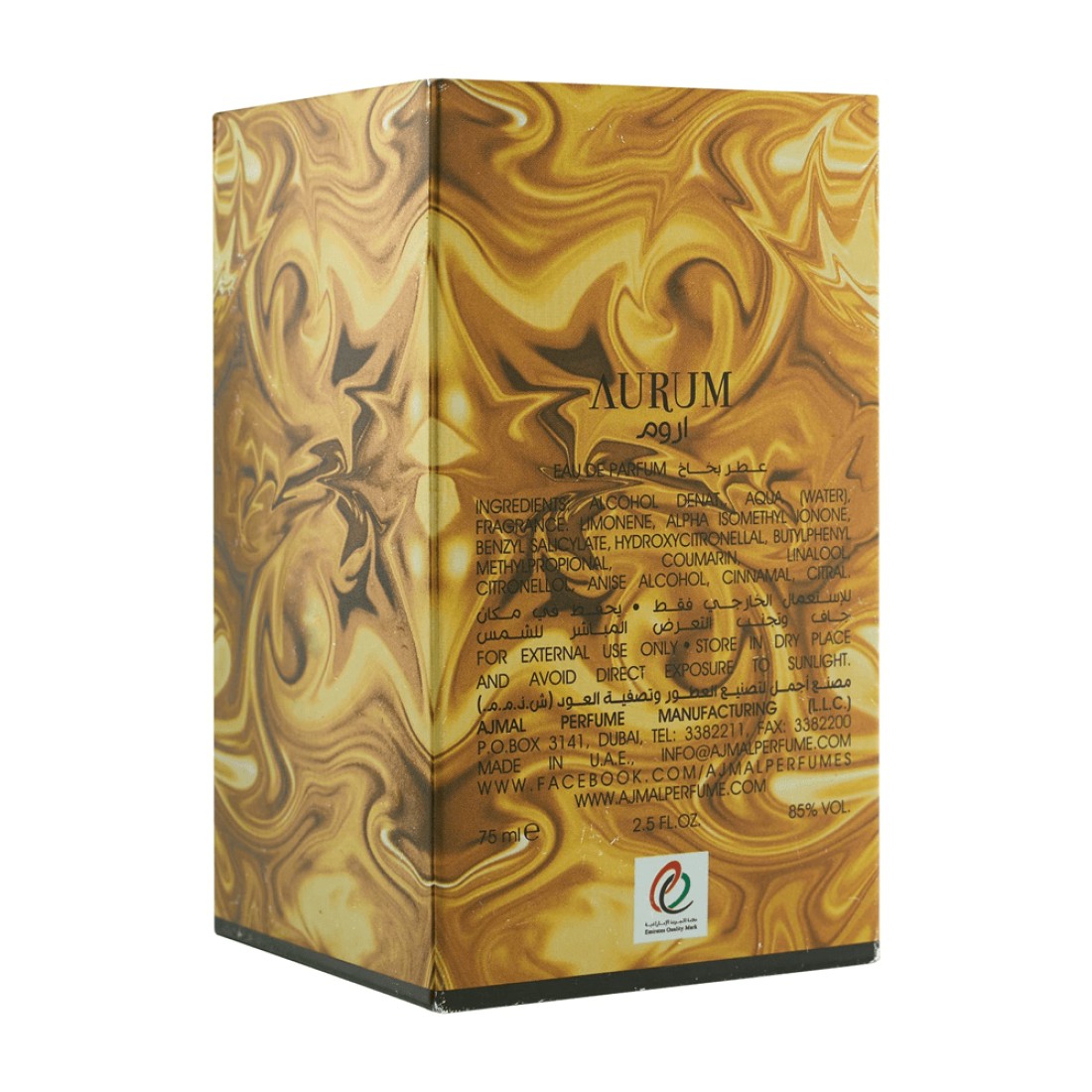Ajmal Aurum for Women - Eau De Parfum