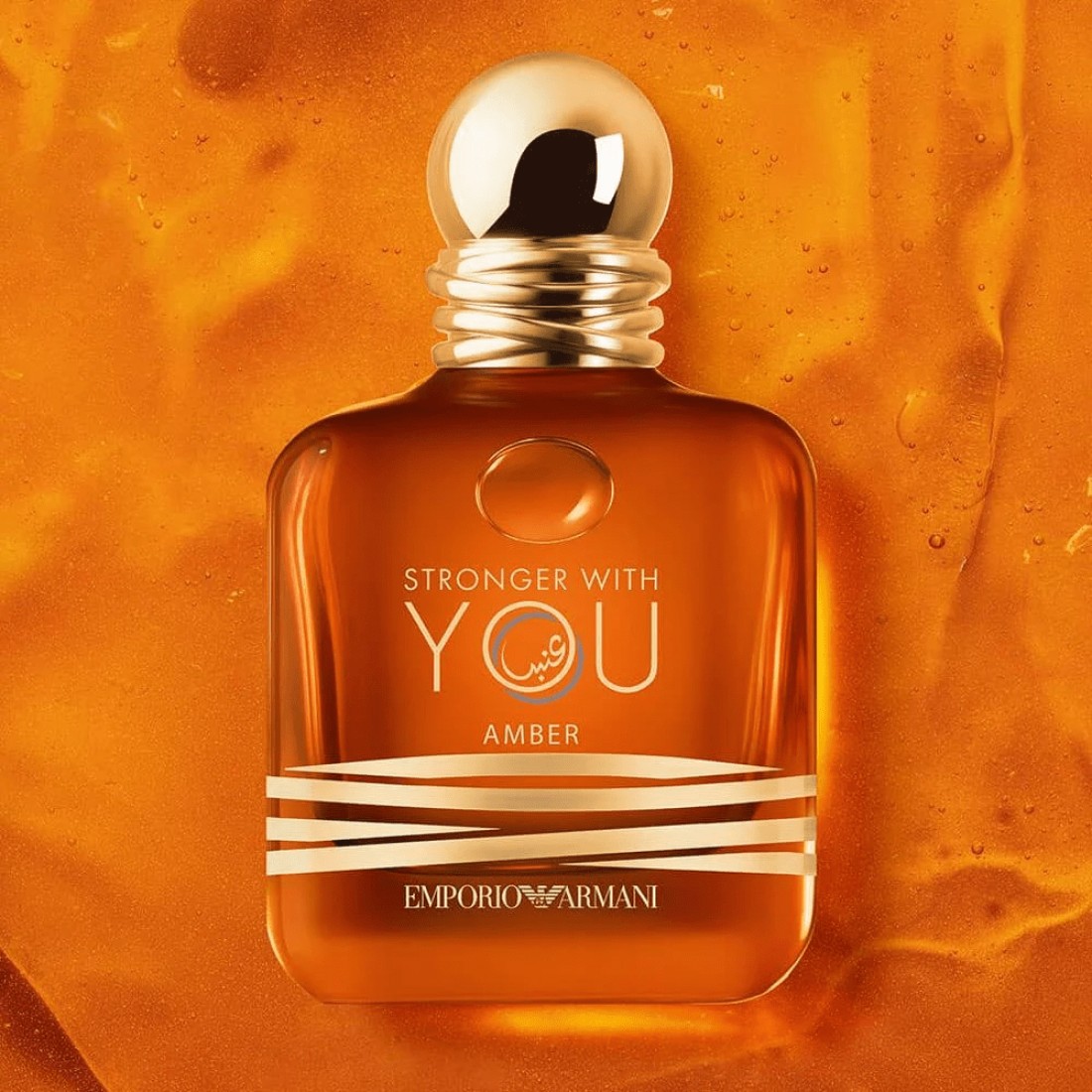 Emporio Armani Stronger With You Amber for Men - Eau de Parfum