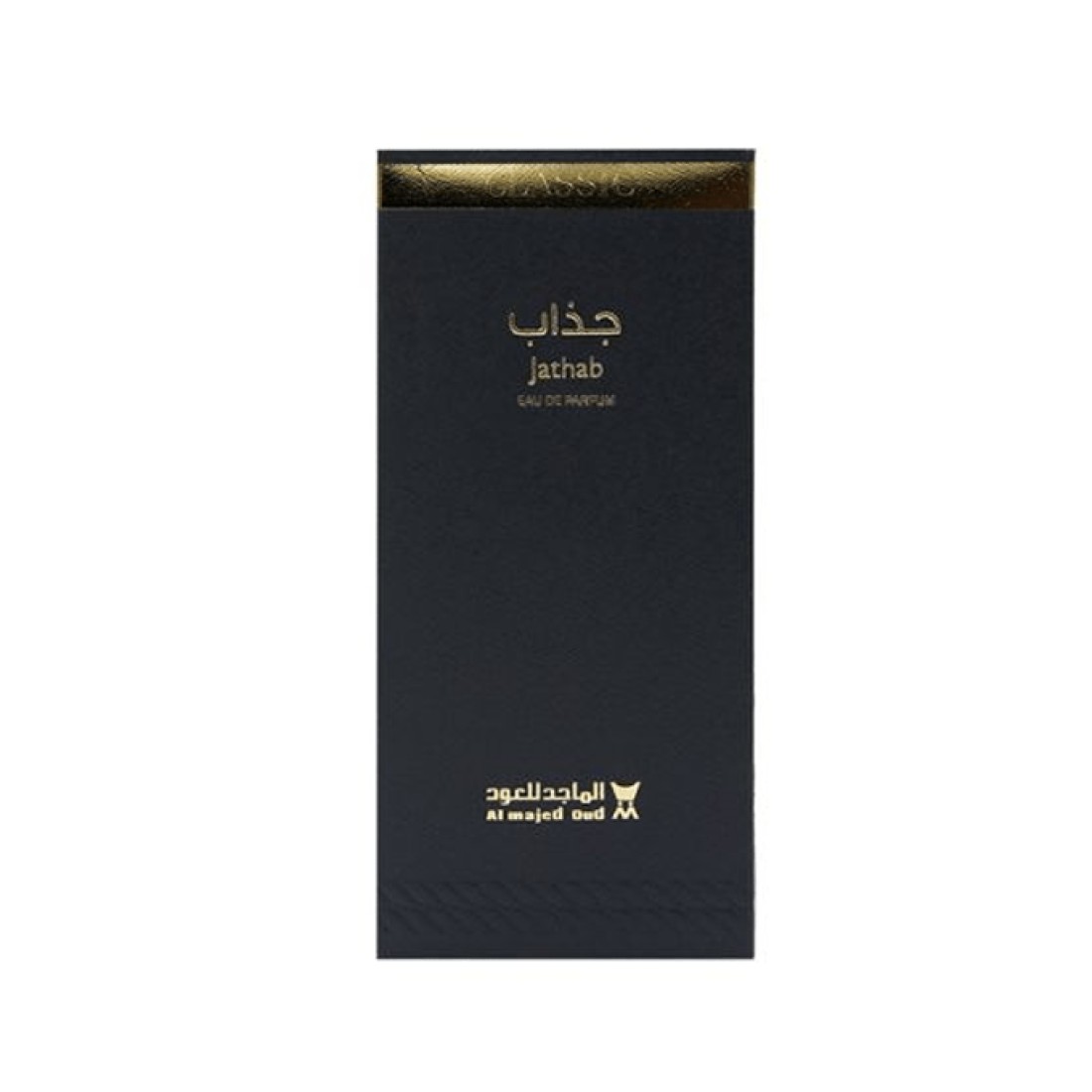Almajed Oud Jathab Classic - Eau de Parfum