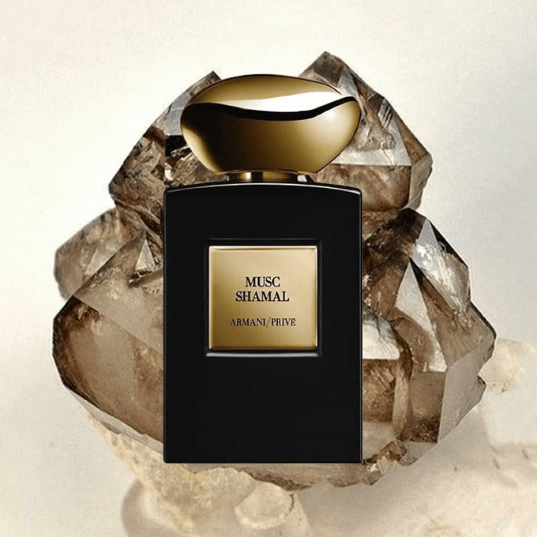 Giorgio Armani Prive Musc Shamal - Eau De Parfum Intense