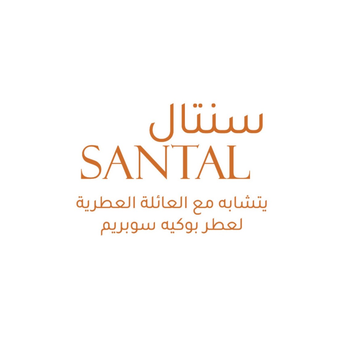 Blatche Body Mist Santal - 60 ml