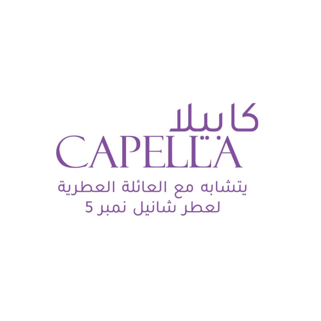 Blatche Body Mist Capella - 60 ml