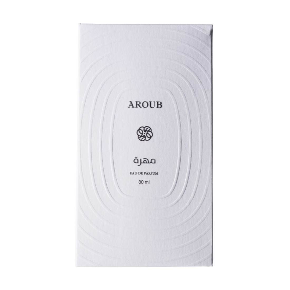 Aroub Muhra - Parfum
