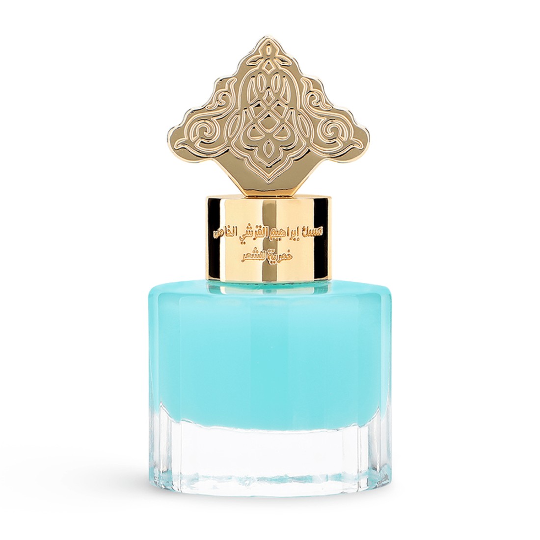 IBRAHEEM AL.QURASHI Powder Musk Khamriya for Hair - 15ml