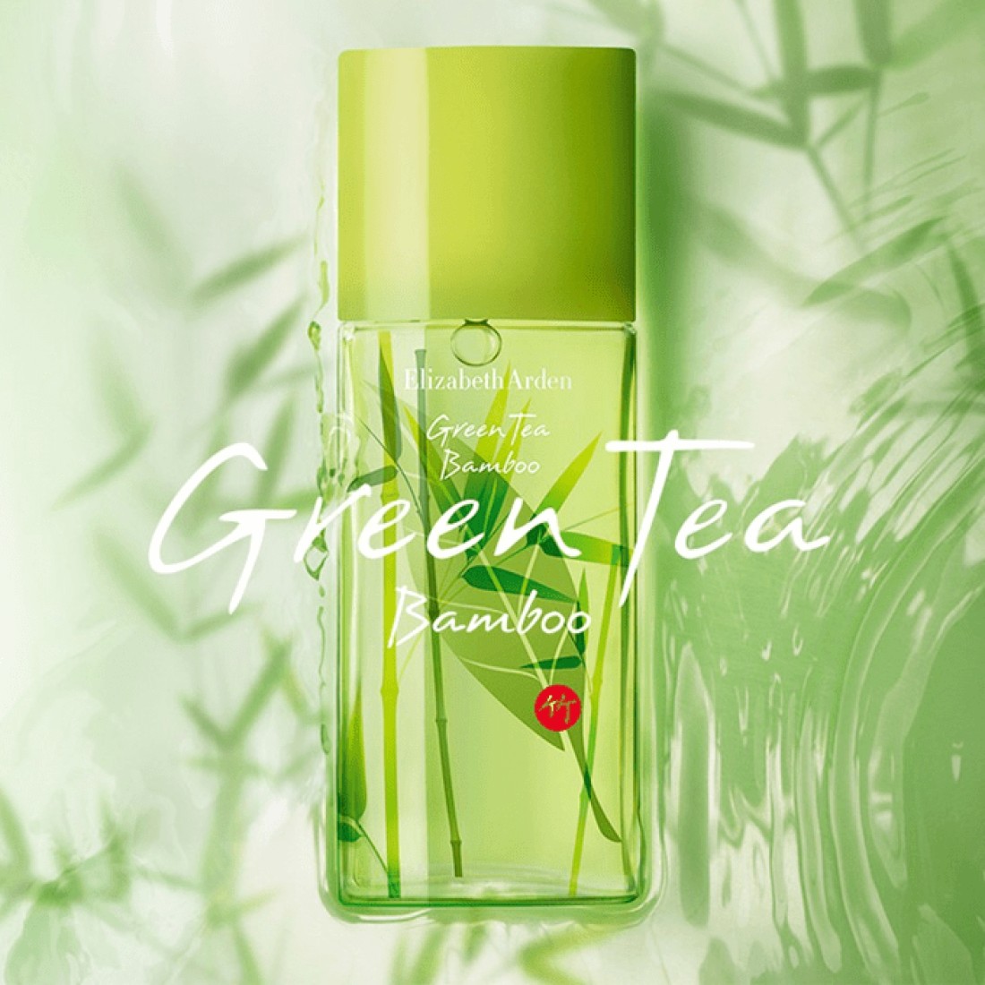 Elizabeth Arden Green Tea Bamboo For Women - Eau De Toilette