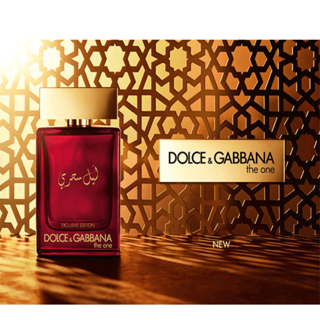 Dolce & Gabbana The One Mysterious Night For Men - Eau de Parfum