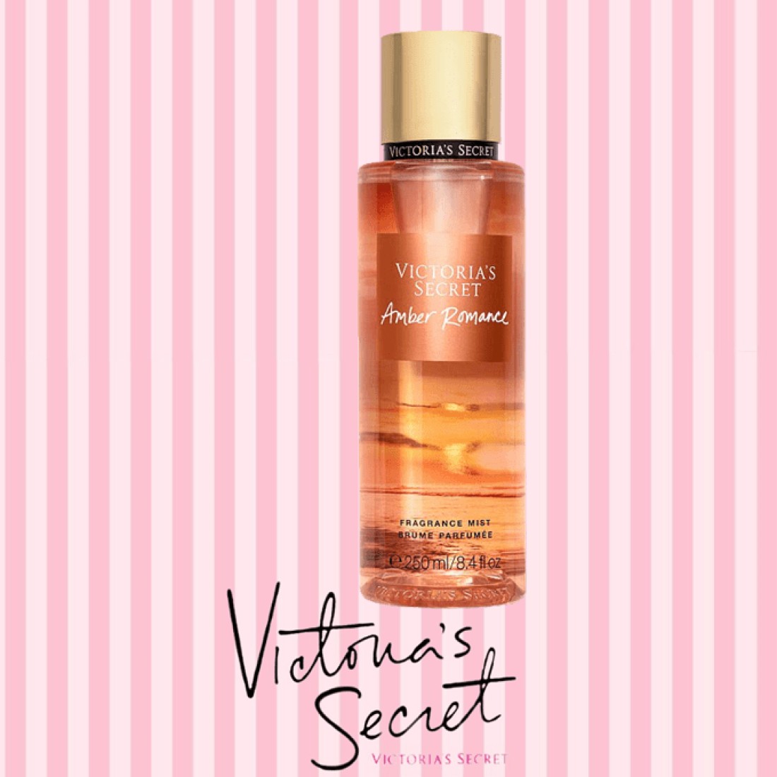 عطر عنبر رومانس من فكتوريا سيكريت - 250مل
