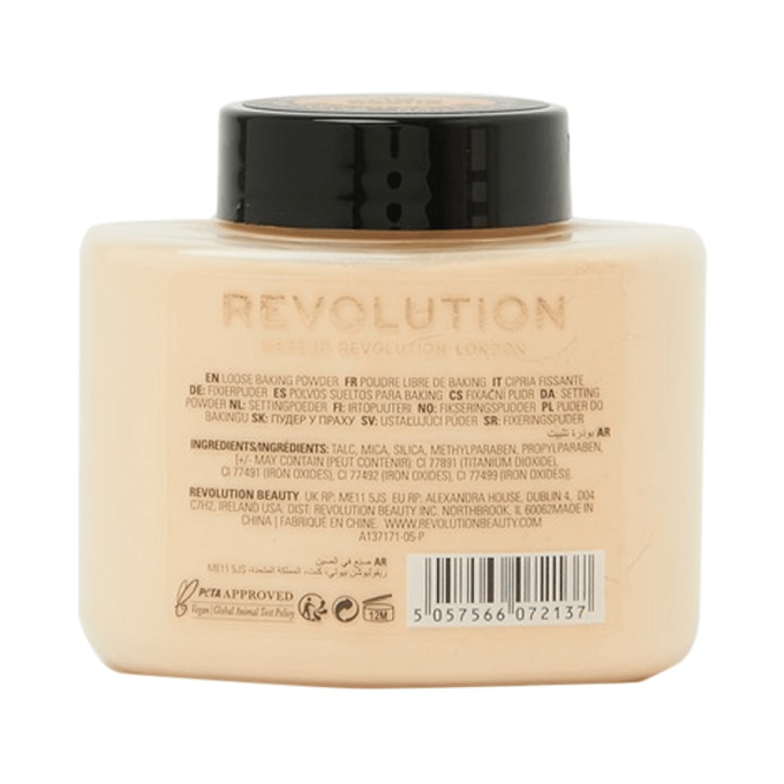 Revolution Loose Baking Powder - Banana -32g