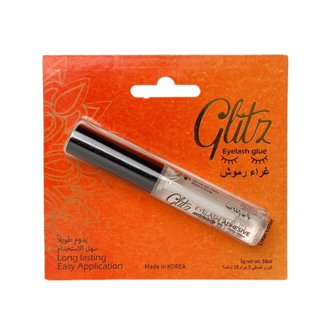 Glitz Eyelash Glue Brush - Clear