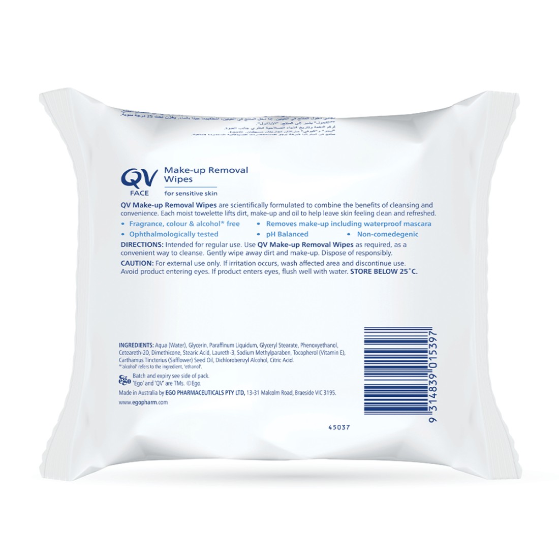 QV Face Make Up Removal Wipes - 25 Towelettes