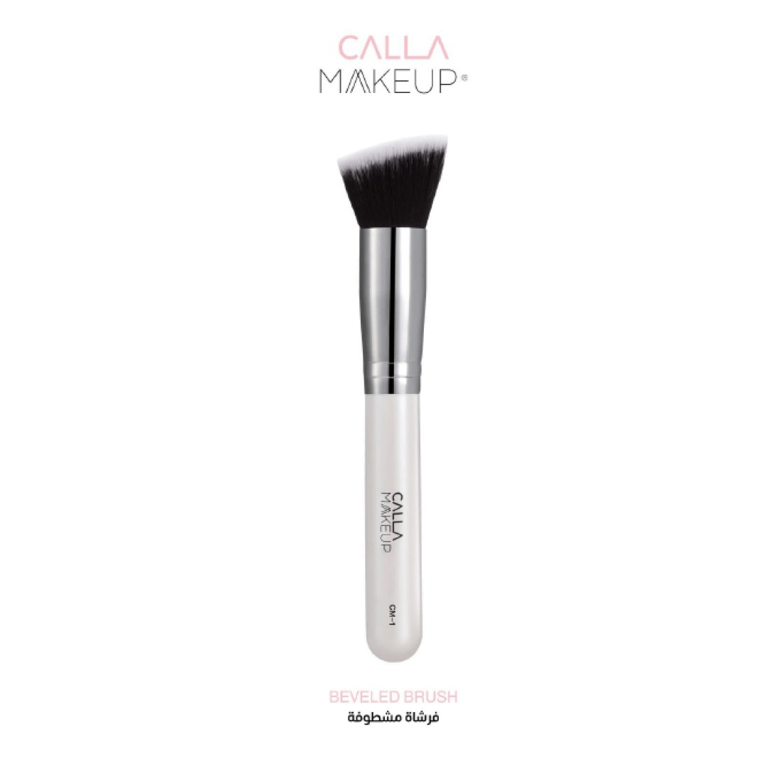 CALLA MAKEUP Beveled Face Brush - CM-1