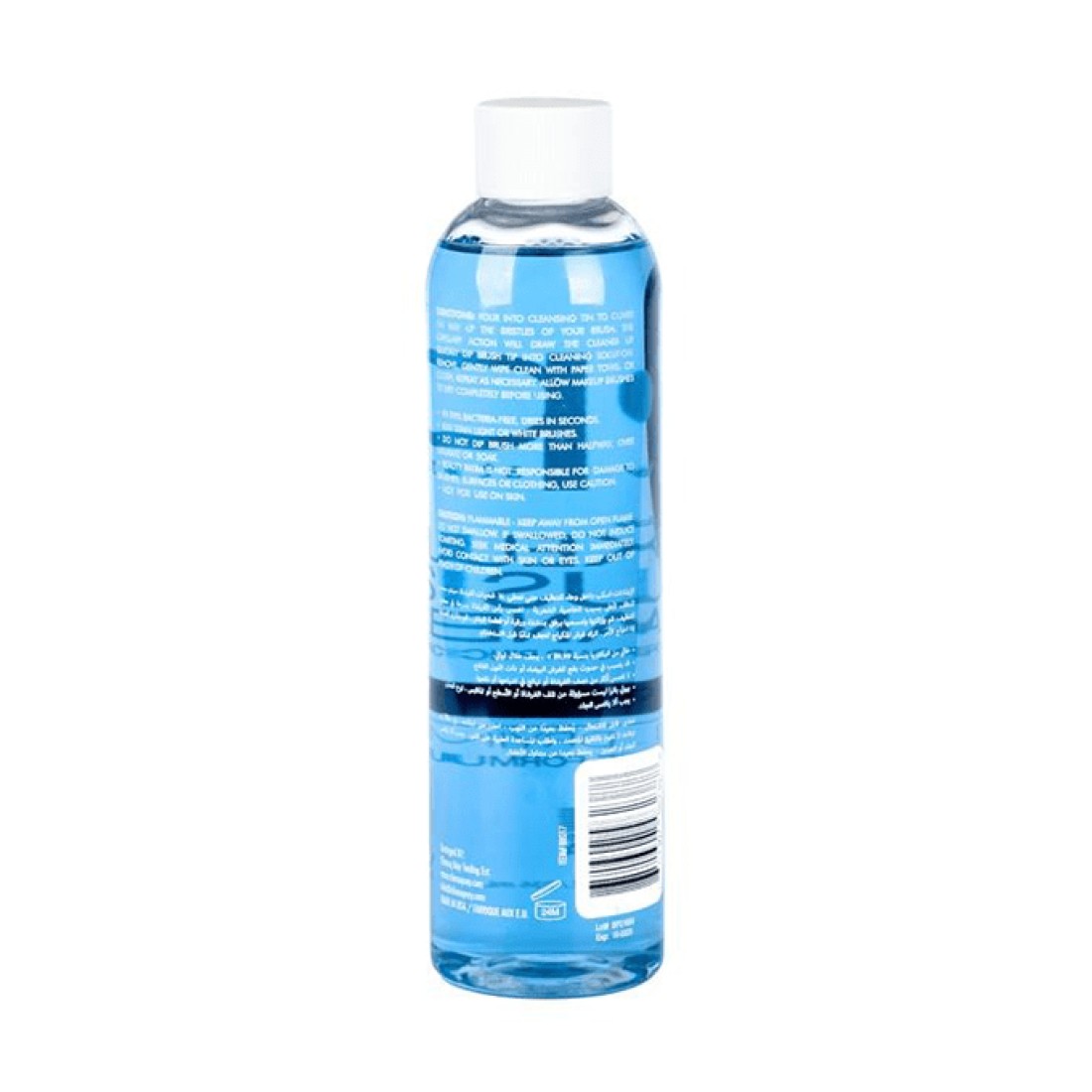 Beauty Patra Makeup Brush Cleaner - 236ml