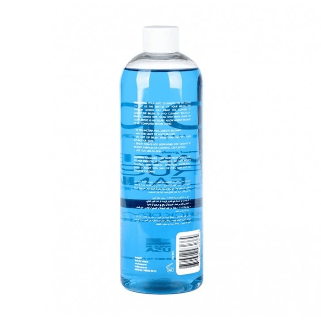Beauty Patra Makeup Brush Cleaner - 473 ml