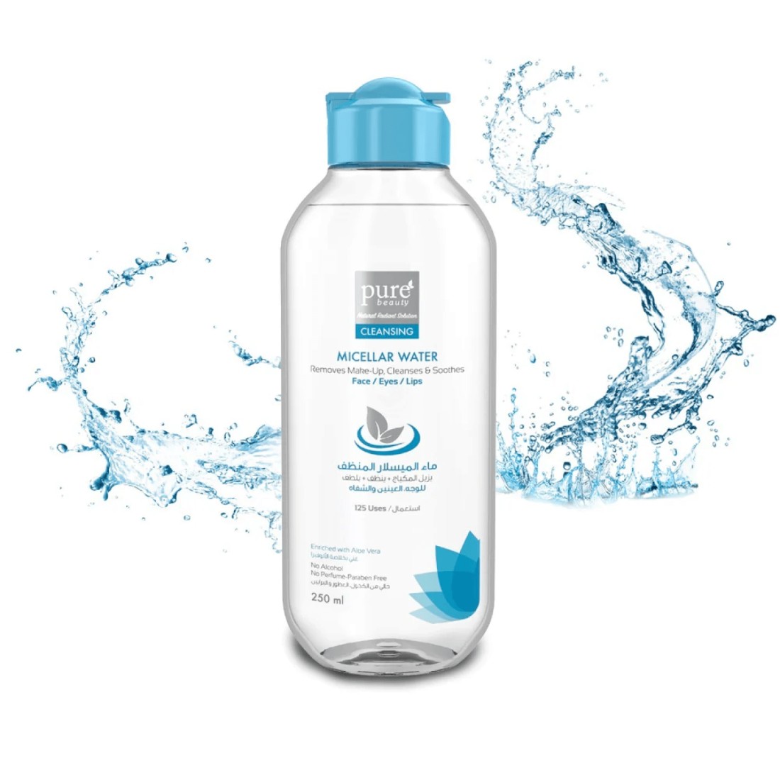 Pure Beauty Micellar Water Cleansing and Make-up Remover - 250ml