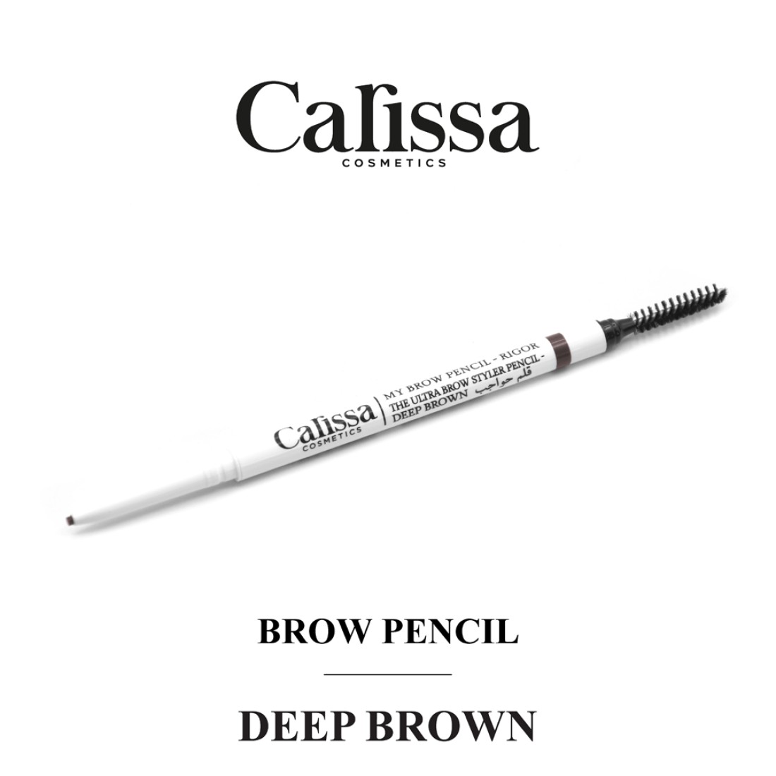 Carissa Cosmetics Ultra Brow RIGOR - Deep Brown