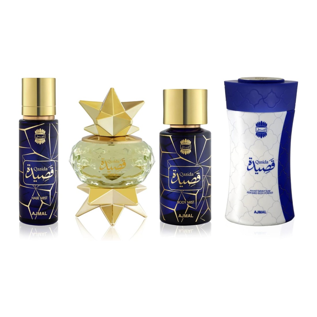 Ajmal Qasida Gift Set - 4 Pieces