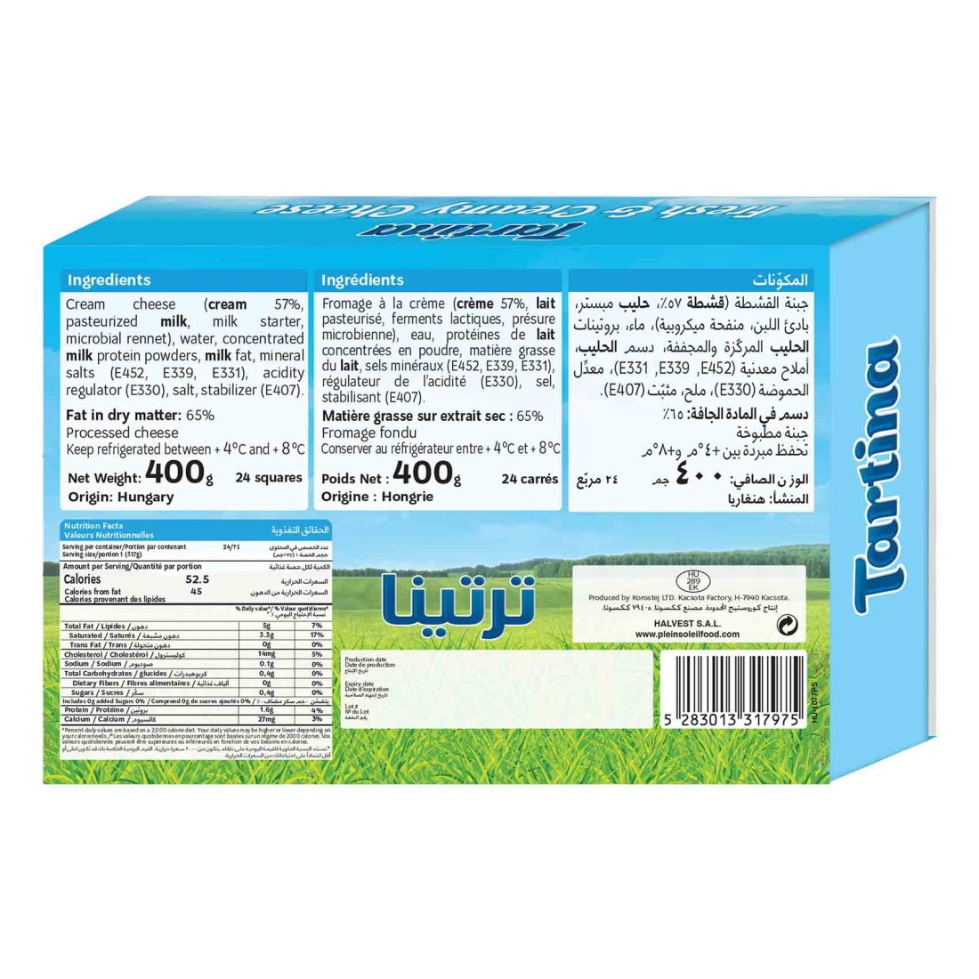 بلين سولاي تارتينا جبنة طازجة وكريمية 24 مربع 400 غرام