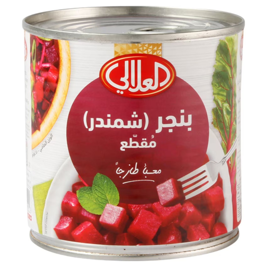 العلالي شرائح الشمندر 400 غرام