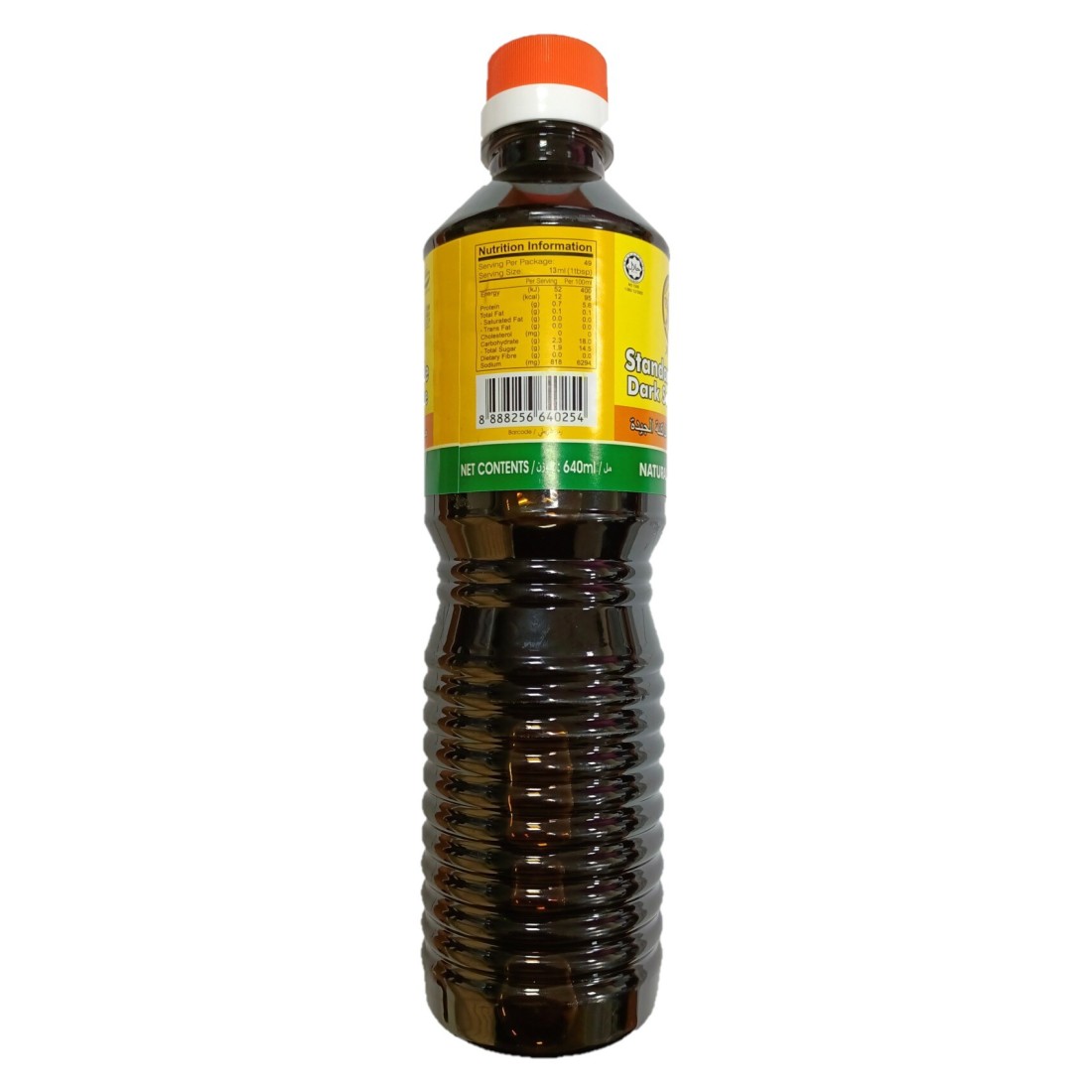 Tiger Naturally Brewed Standard Grade Dark Soya Sauce 640ml