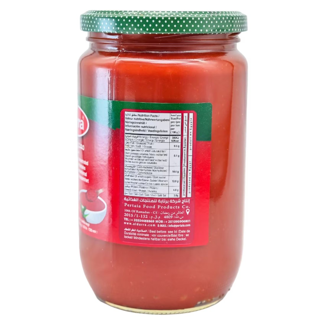 Durra Double Concentrated Tomato Paste 750g