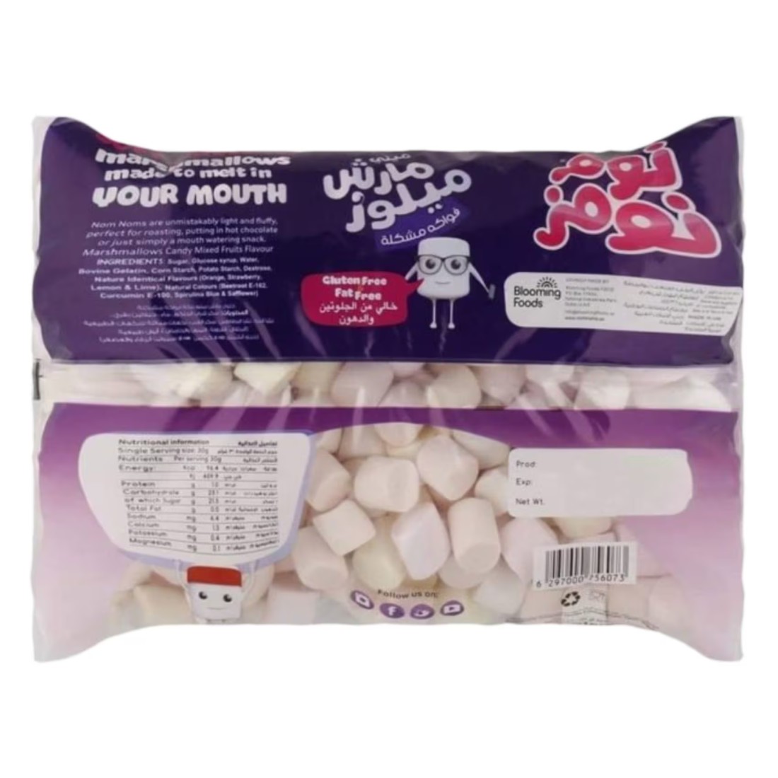 Nom Noms Mixed Fruits Mini Marshmallows, 300g