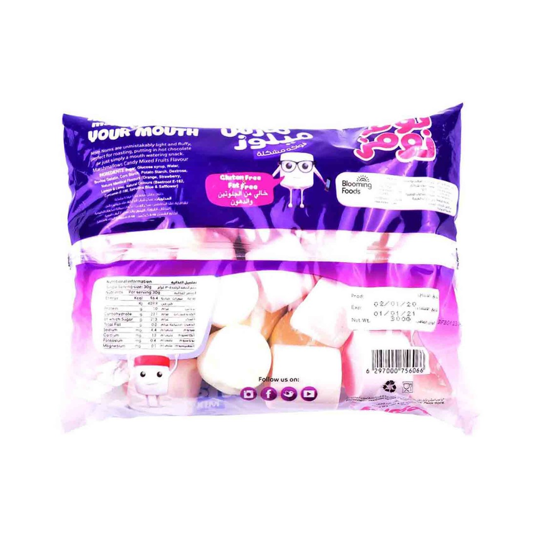 Nom Noms Mixed Fruits Marshmallows, 300g