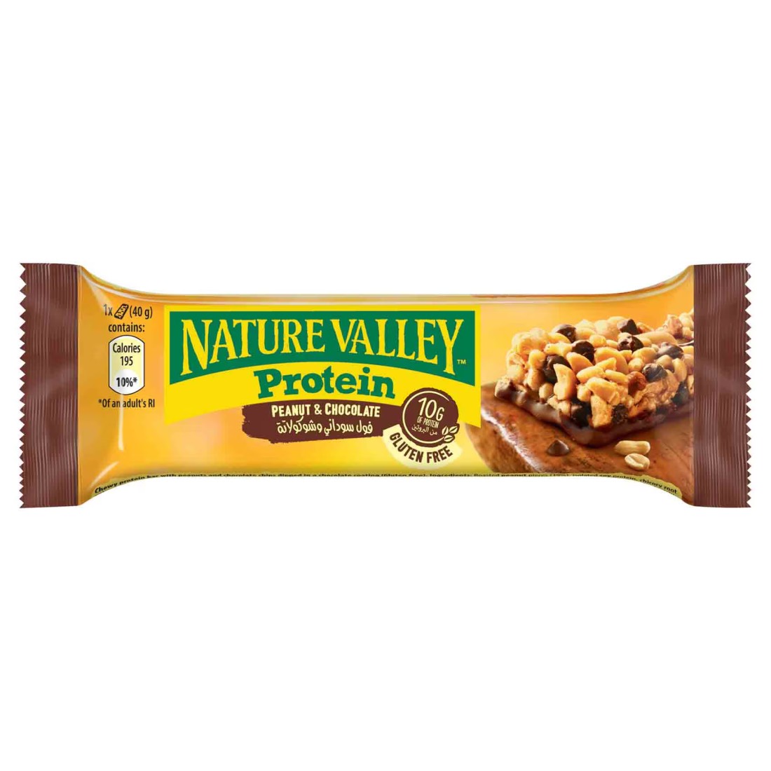 Nature Valley Peanut and Chocolate Protein Bar, 40g