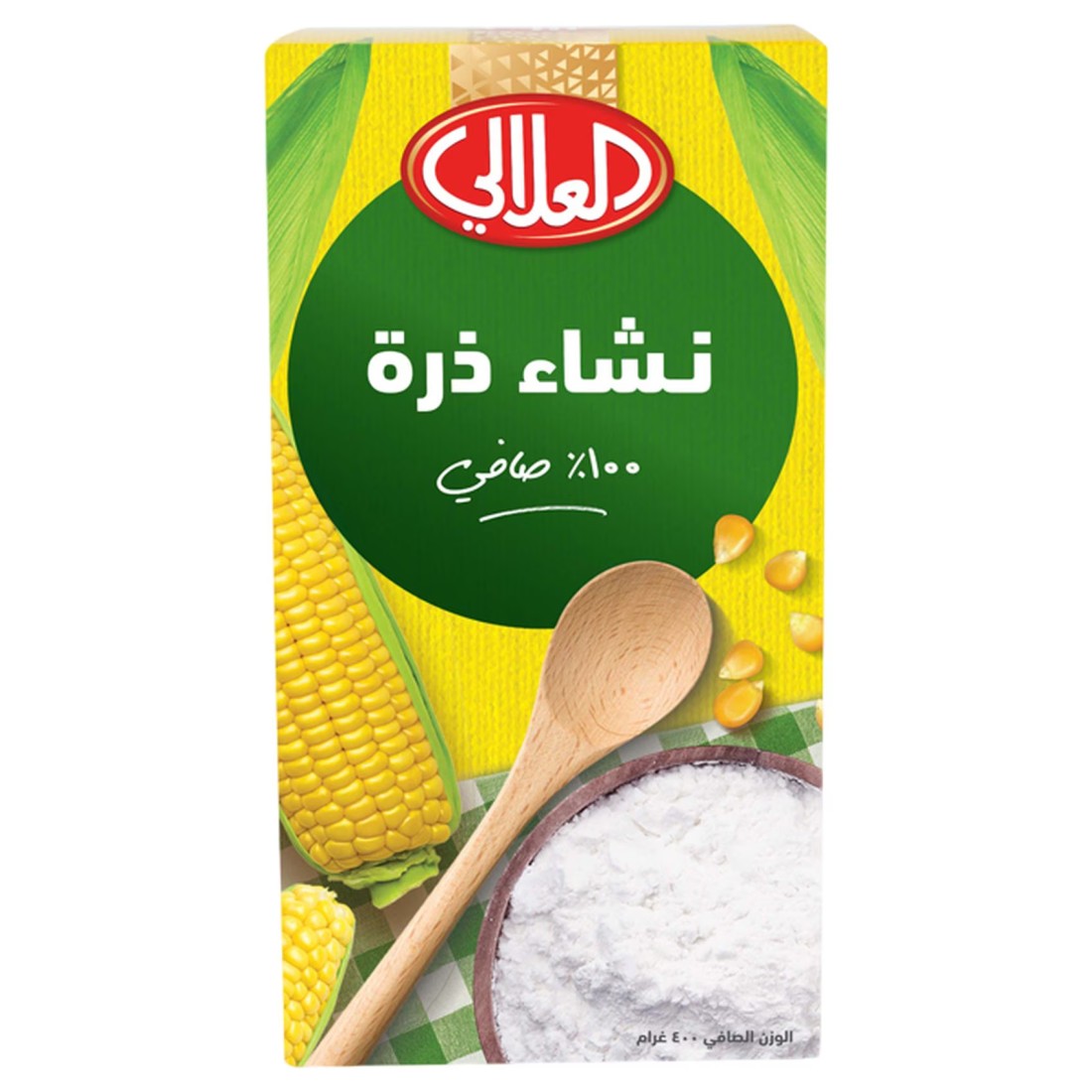 العلالي دقيق الذرة، 400 غرام