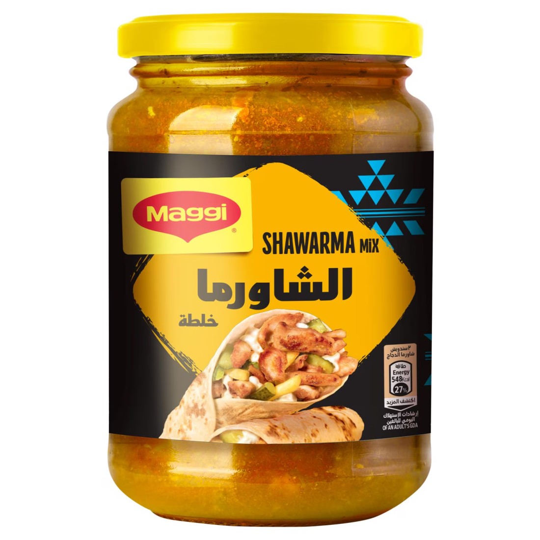 نستله ماغي خلطة الشاورما السائلة 340 غرام
