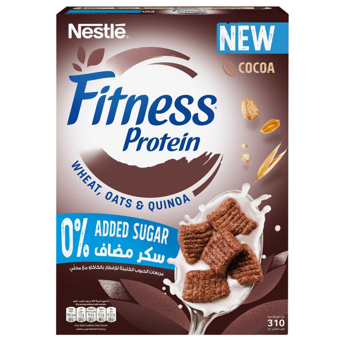 Nestle Fitness No Added Sugar Chocolate Protein, 310g