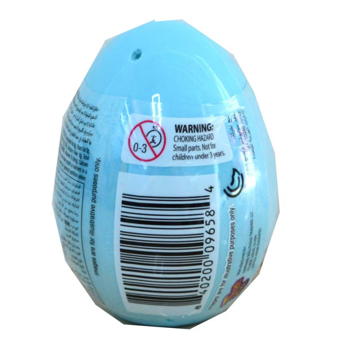 L.O.L. Surprise! Ribbon Unicorn Surprise Egg with Stickers, 10g