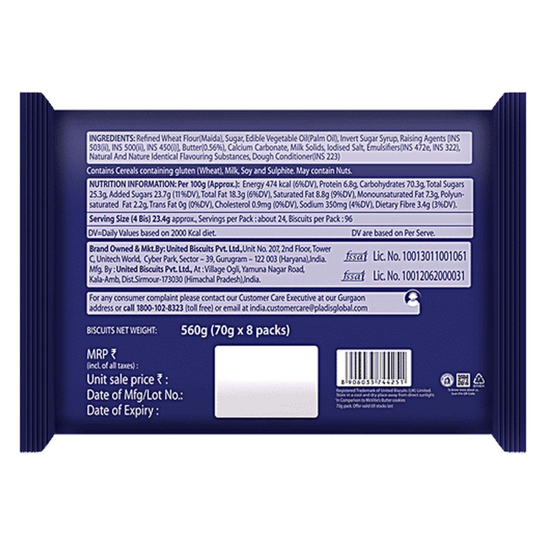 McVitie&#39;s Tasties Butter Cookies 560g
