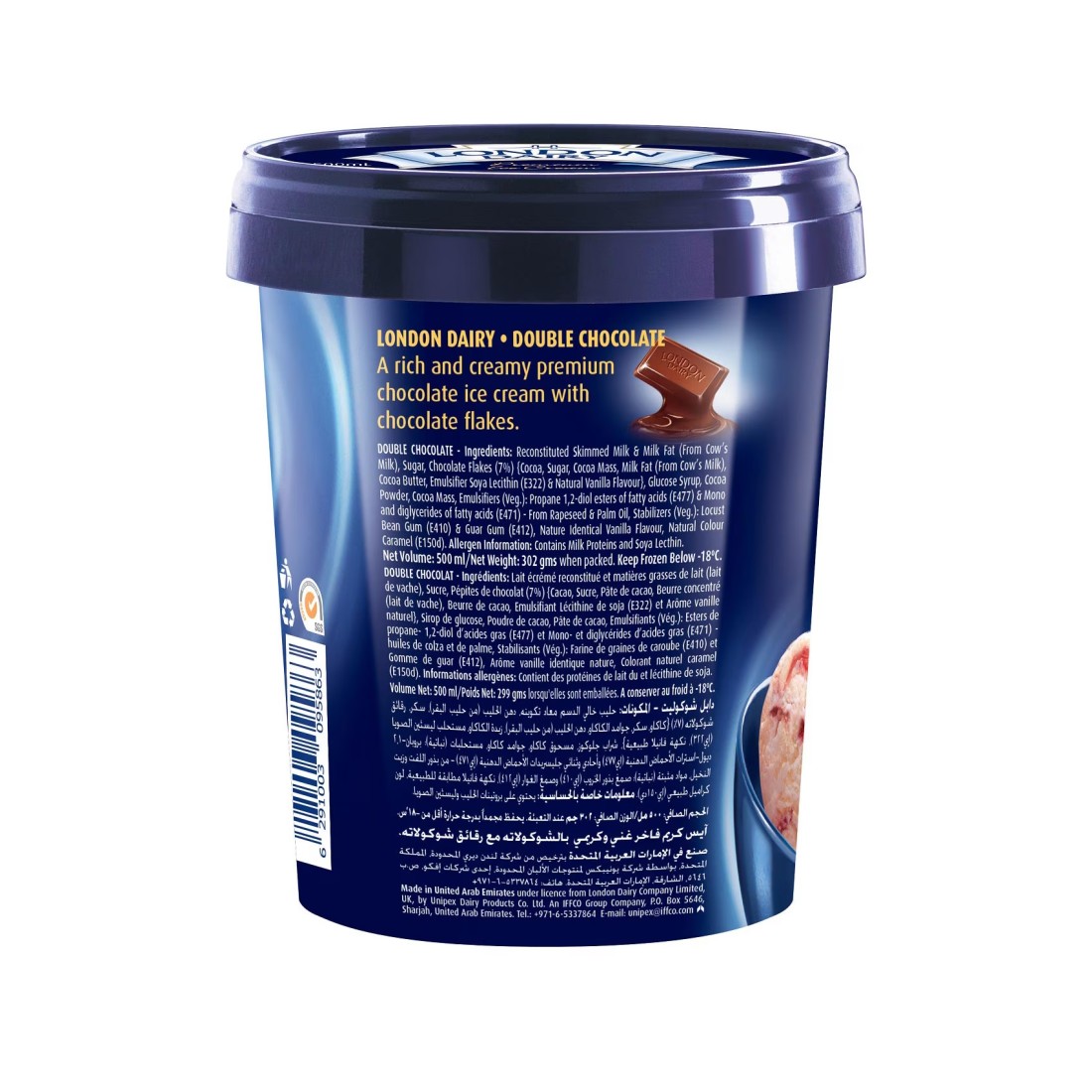 London Dairy Double Chocolate Ice Cream, 500ml
