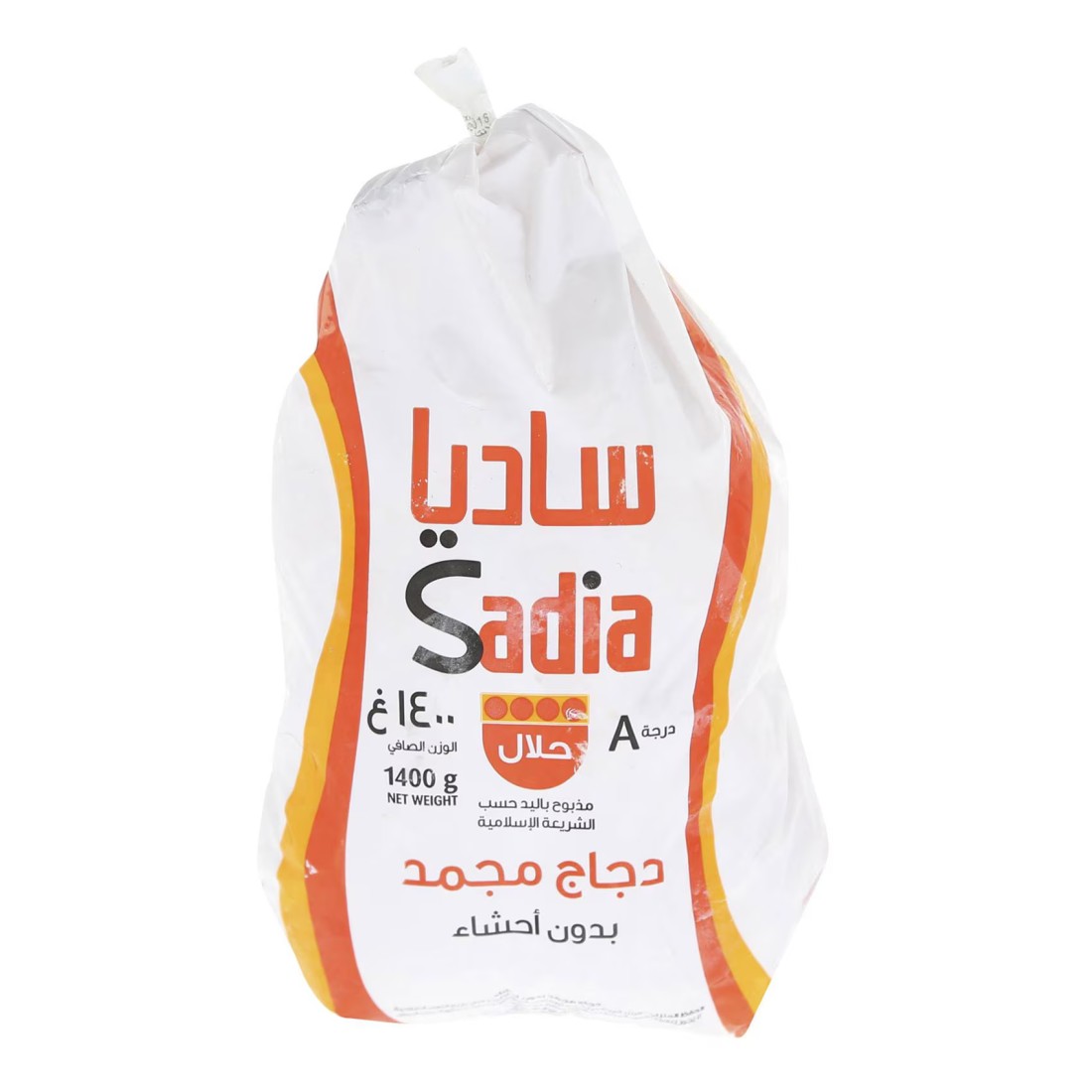 ساديا دجاج كامل للشواء 1.4 كغ